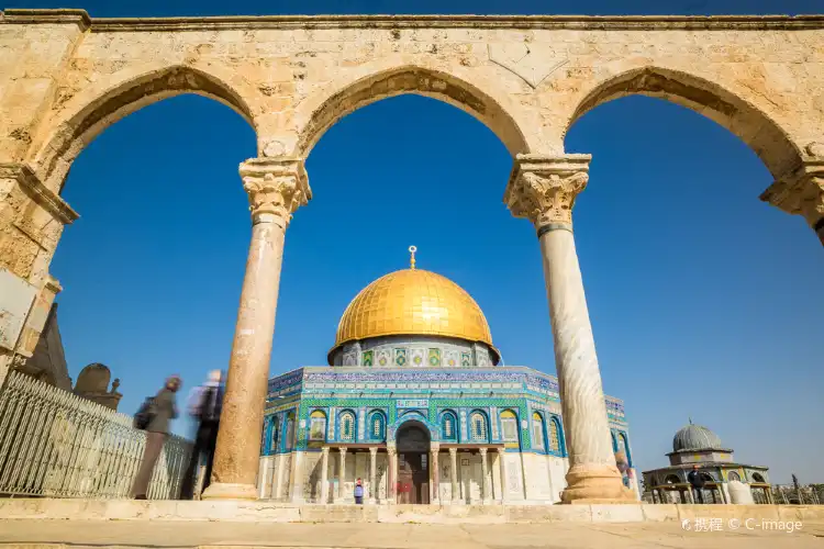 Hotels near Temple Mount