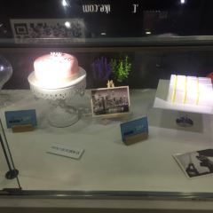 Di Rong Cake ( Henglong Plaza ) User Photo