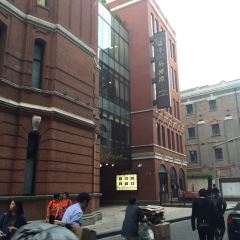 Imperial Treasure Fine Chinese Cuisine (Shanghai) User Photo
