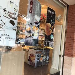 CaidieBakery采蝶軒（東城店）張用戶圖片