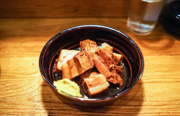 Koya Bar
