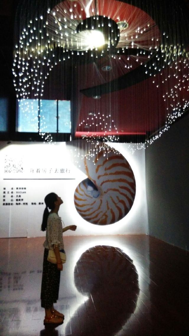 Guangdong Provincial Museum