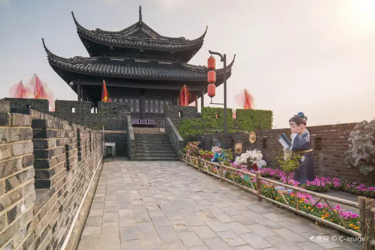 Hotels in Changshu