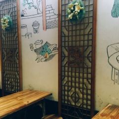 1980Shao Rou Zong (Zhongshan Road) User Photo