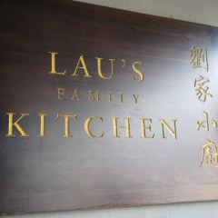 Lau's Family Kitchen User Photo