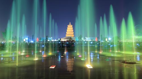 Big Wild Goose Pagoda North Square Music Fountain