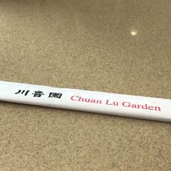 Chuan Lu Garden Orlando ảnh của người dùng