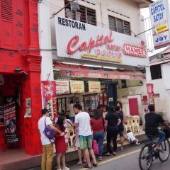 Capitol Satay User Photo