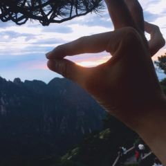 Xi Hai Hotel Huang Shan User Photo