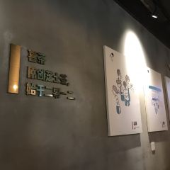 HEYTEA User Photo