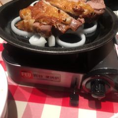 Xi Bei You Mian Cun (Hua Fa Shang Dou) 여행 사진