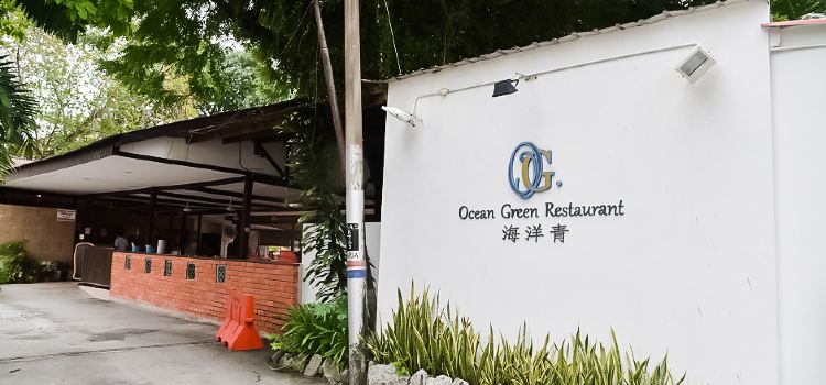 Ocean Green Restaurant