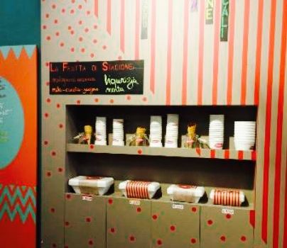 Gelateria Amareina