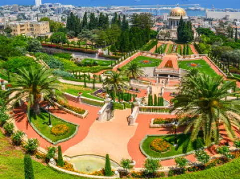 Бахайские сады