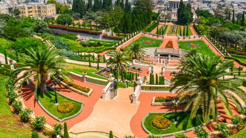 Bahai Gardens