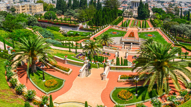 Baháʼí Garden Haifa