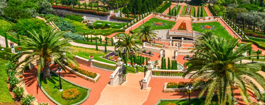 Baháʼí Garden Haifa