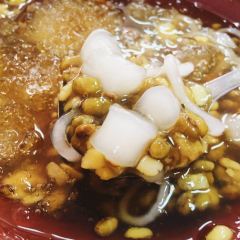 阿伯綠豆饌 User Photo