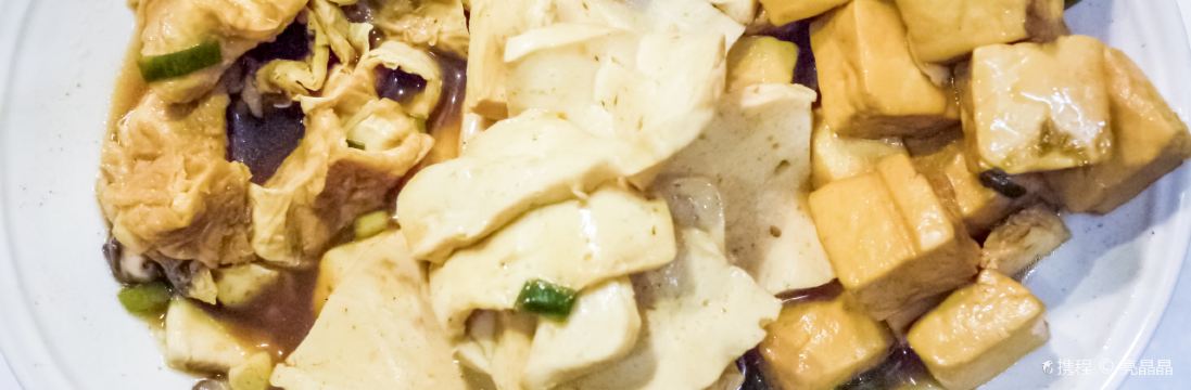 燈籠鹵味（師大創始總店）