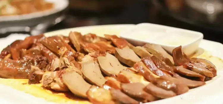 Guang DongDao ZhiZheng Restaurant