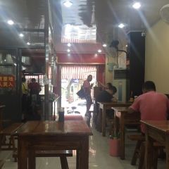 Erguang Huntun (huangjiaquedian) User Photo