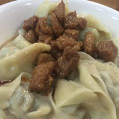 Erguang Huntun (huangjiaquedian) User Photo