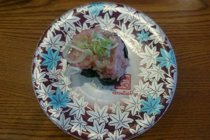 Hakata Motsunabe Yamaya JR Sannomiya