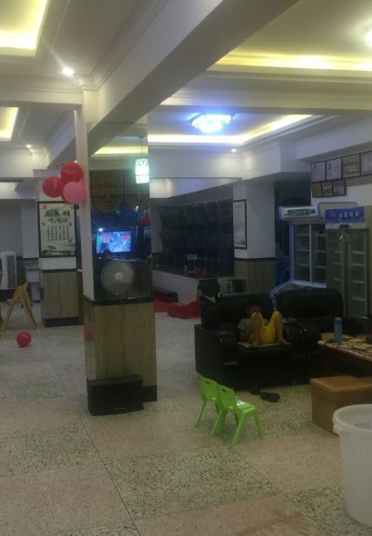 豪佳饭店(佛昙店)