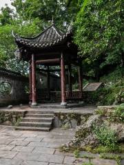 Wenchang Pavilion