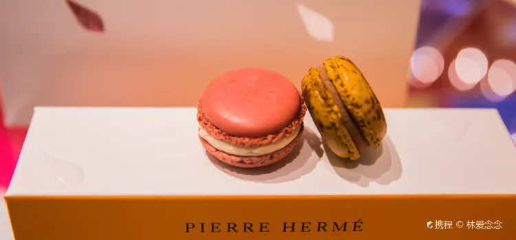 Pierre Hermé（IFC）