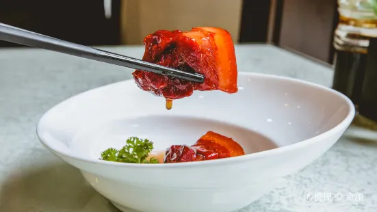 Ban Yuan Private-home Cuisine