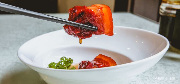 Ban Yuan Private-home Cuisine
