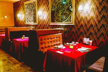 Wang Pin Steak ( Qingdao The Mixc )