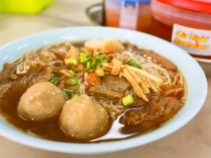 Yee Fung Laksa
