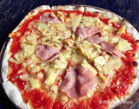 Pronto Pizza - Kuta