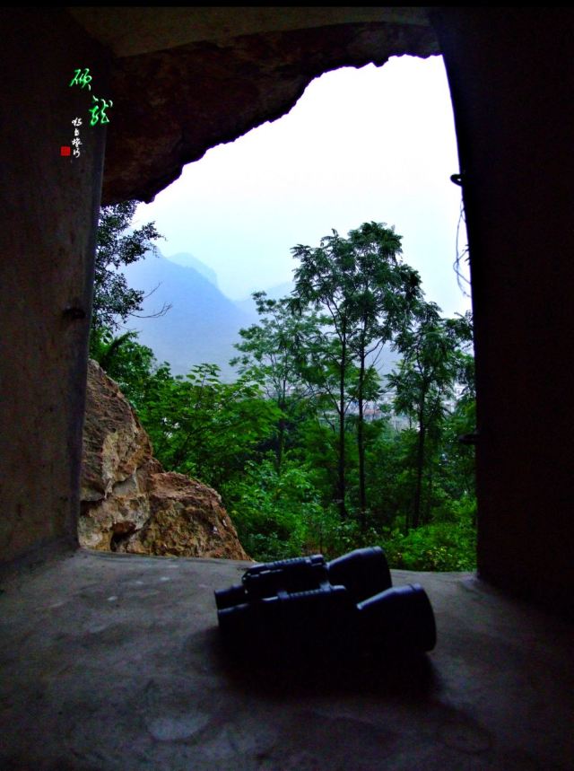 Bianguan Underground Great Wall