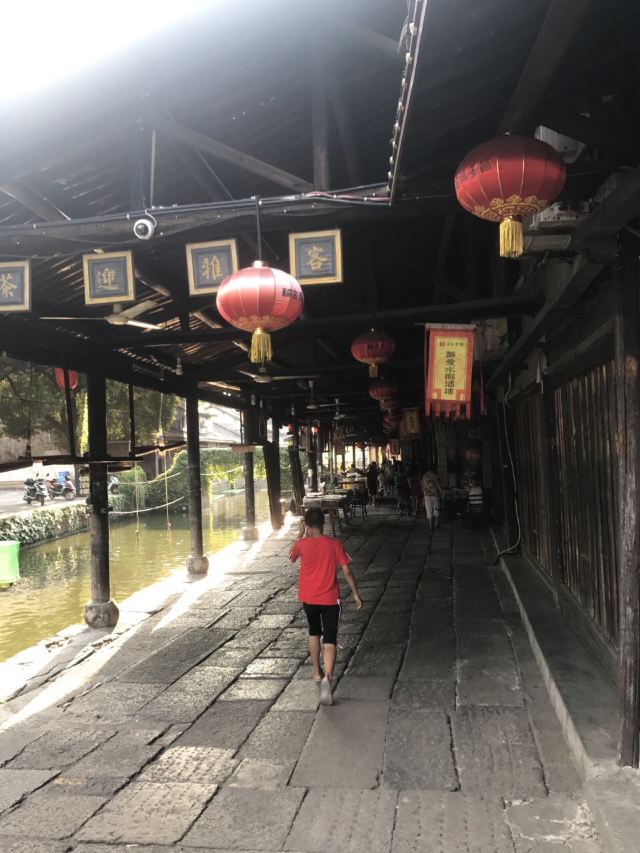 安昌古鎮