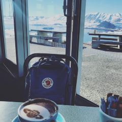 Astro Cafe User Photo