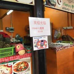 Arbadi Halal Thai Food Restaurant Aonang User Photo