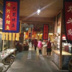 Yuquanshanzhuang (dingyuan) User Photo