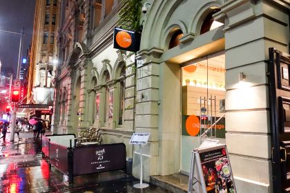 One Tea Lounge & Grill