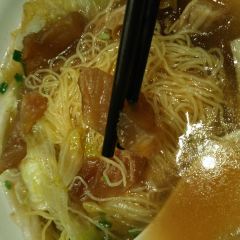 源記燒味粉面茶餐廳張用戶圖片