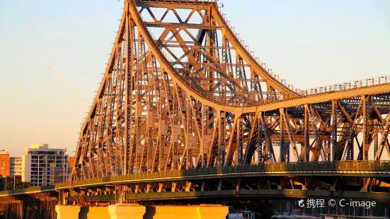 Story Bridge Adventure Climb