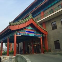 JING HAN YA GE PU DI JIU DIAN MAN TING FANG ZHONG CAN TING User Photo