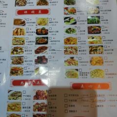 梅龙镇(南塘老街店) User Photo