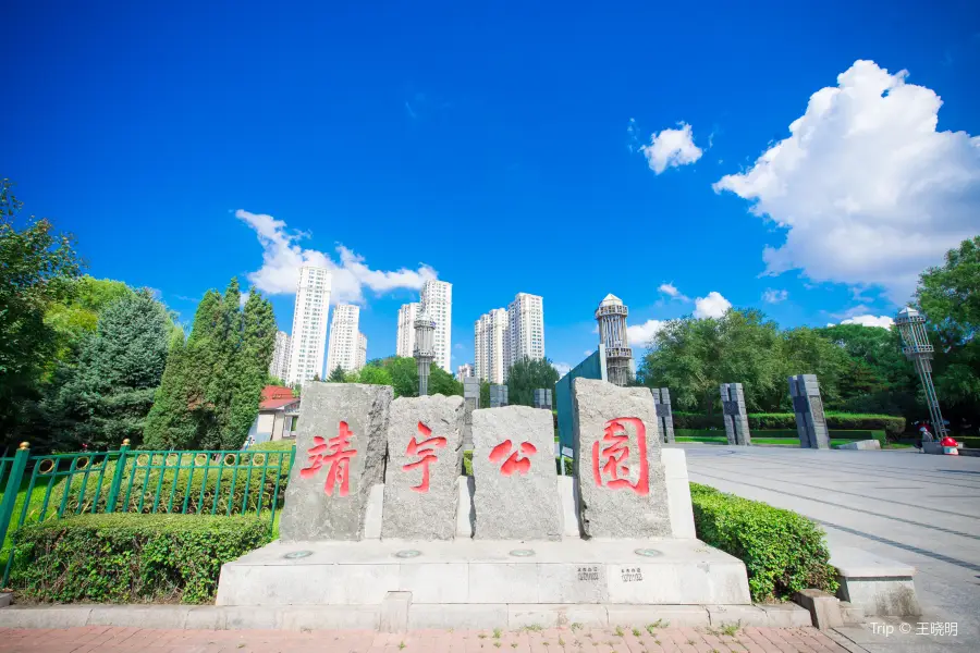 Jingyu Park