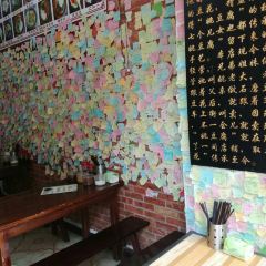 YAO GU DOU HUA User Photo