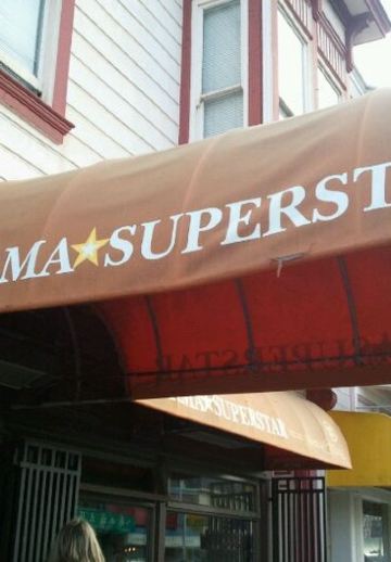 Burma Superstar Restaurant