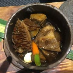 Yayoiken Naraeki User Photo