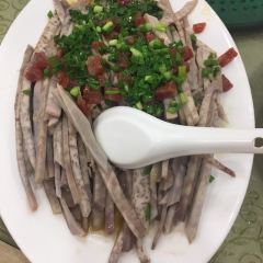 AGAN Restaurant User Photo